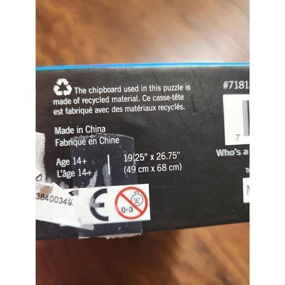 Dean Russo "Who's a Good Boy" puzzle - Picture 3 of 4